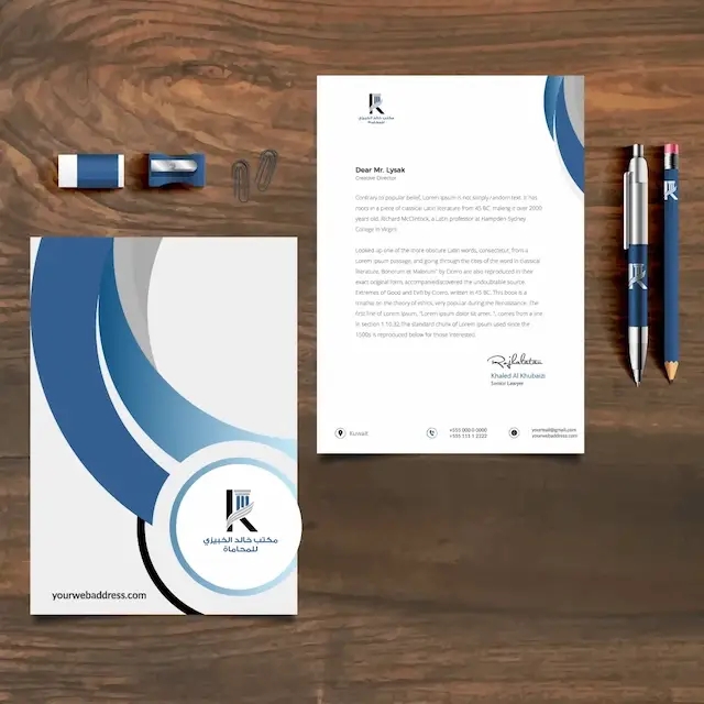 best branding agency in dubai | Client: Law Firm